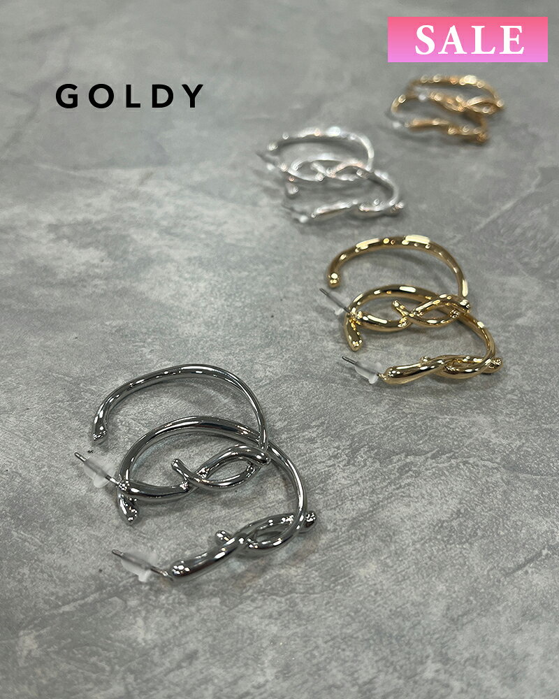樂天商城 - 【セール】GOLDY ゴールディ 1230911 goldy ウェーブフープピアス【メール便可】