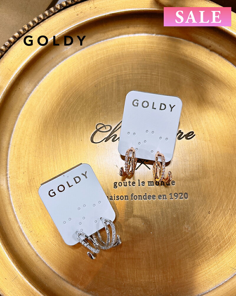 樂天商城 - 【セール】GOLDY ゴールディ 1240309 goldy ダブルラインビジューフープピアス【メール便可】