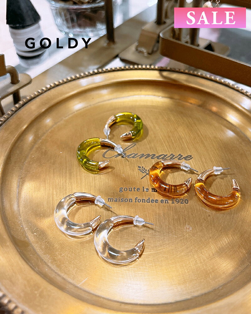 樂天商城 - 【セール】GOLDY ゴールディ 1240312 goldy クリアカラーピアス【メール便可】