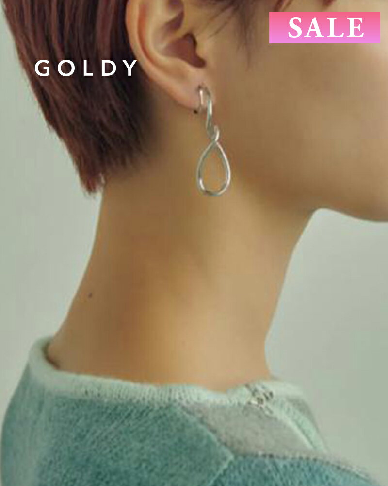樂天商城 - 【セール】GOLDY ゴールディ 2231005 goldy カーリー ライン アシンメトリー イヤリング【メール便可】