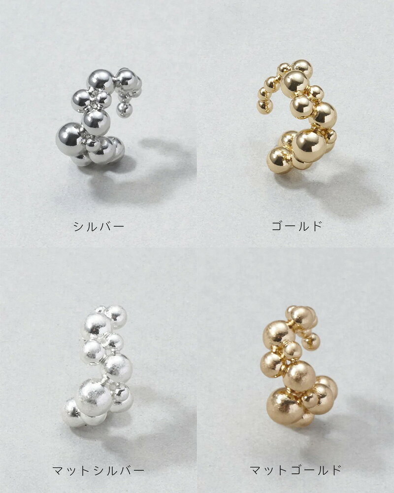 エリナストアの【土日祝も発送あり】GOLDY ゴールディ 2250305 goldy グレイン メタル イヤーカフ【メール便可】｜アングル2