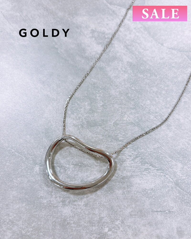 樂天商城 - 【セール】GOLDY ゴールディ ニュアンスオーバルネックレス 3240108【メール便可】