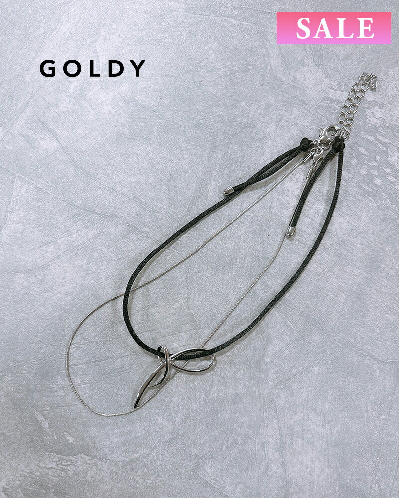 樂天商城 - 【セール】GOLDY ゴールディ チョーカー×チェーン ネックレス 3240304【メール便可】