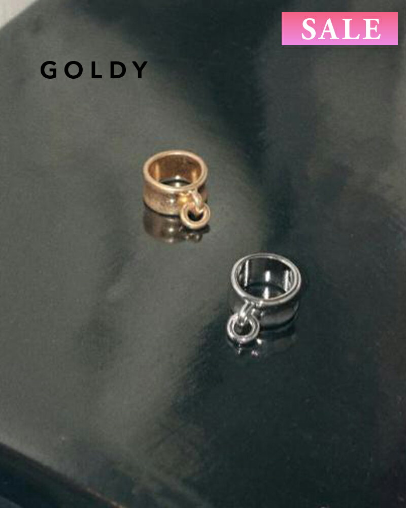 樂天商城 - 【セール】GOLDY ゴールディ 5231106 goldy ノッカー ワイド リング【メール便可】