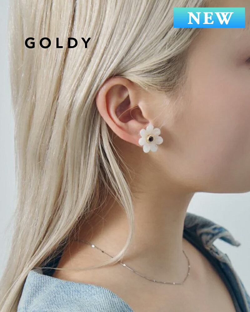 GOLDY ゴールディ パフィー ブルーム ピアス 1260202【メール便可】
