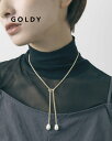 GOLDY ゴールディ スパイキー パール ネックレス 3241004【メール便可】
