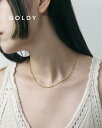 GOLDY ゴールディ グレイン チェーン ネックレス アクセサリー 3241009【メール便可】