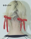 GOLDY ゴールディ ニット リボン ダブル ヘアカフ 6230802【メール便可】