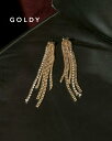 GOLDY ゴールディ フリンジ チェーン ビジュー ピアス 1241201【メール便可】