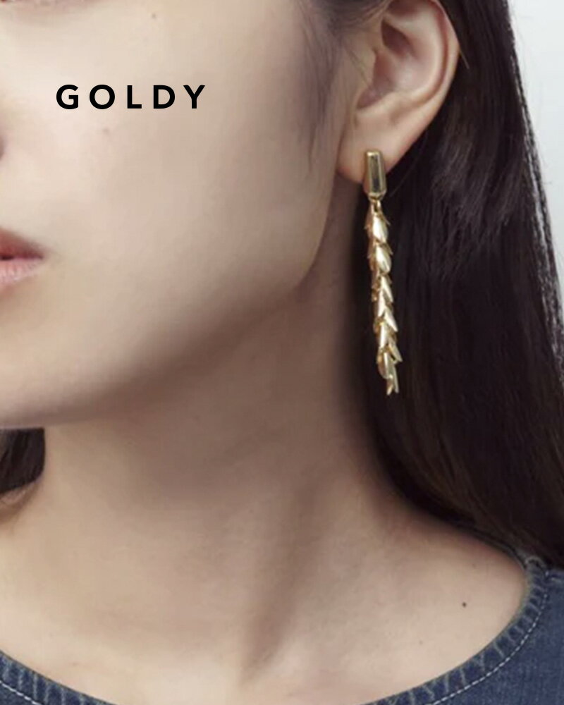樂天商城 - GOLDY ゴールディ 2241202 goldy フリンジ チェーン フリル イヤリング【メール便可】
