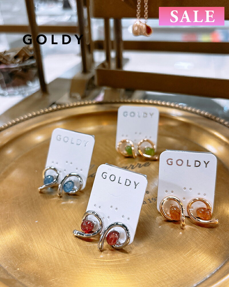 樂天商城 - 【セール】GOLDY ゴールディ 1240206 goldy ドロップメタル マーブルカラー ピアス【メール便可】