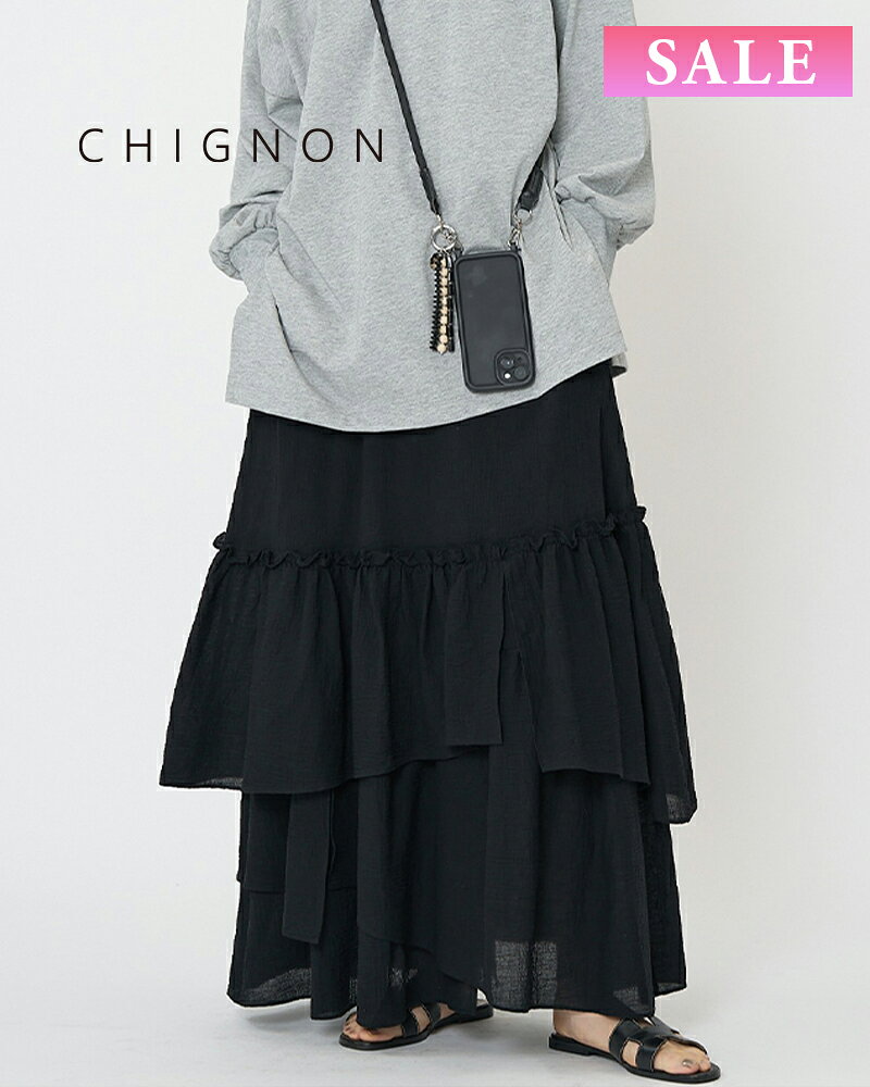 楽天市場】chignon（スカート｜ボトムス）：レディースファッションの通販