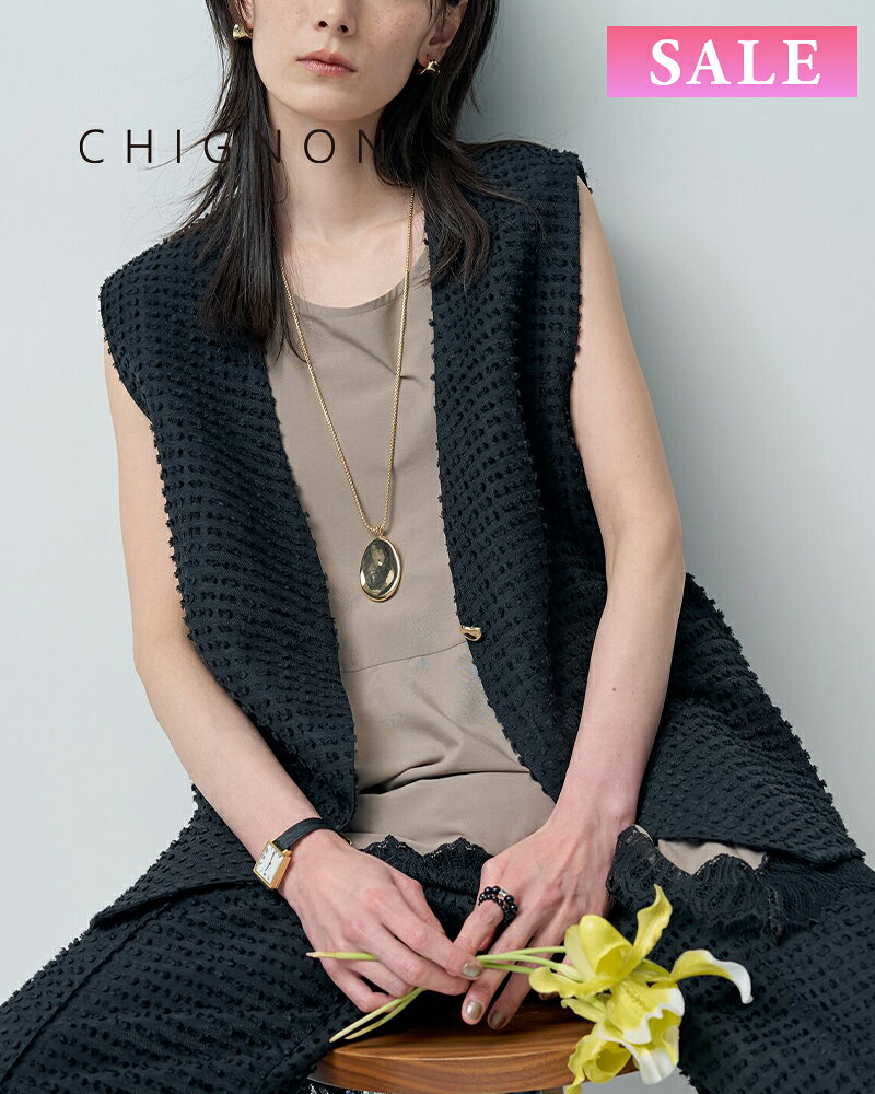 楽天市場】chignon（ベスト・ジレ｜トップス）：レディース