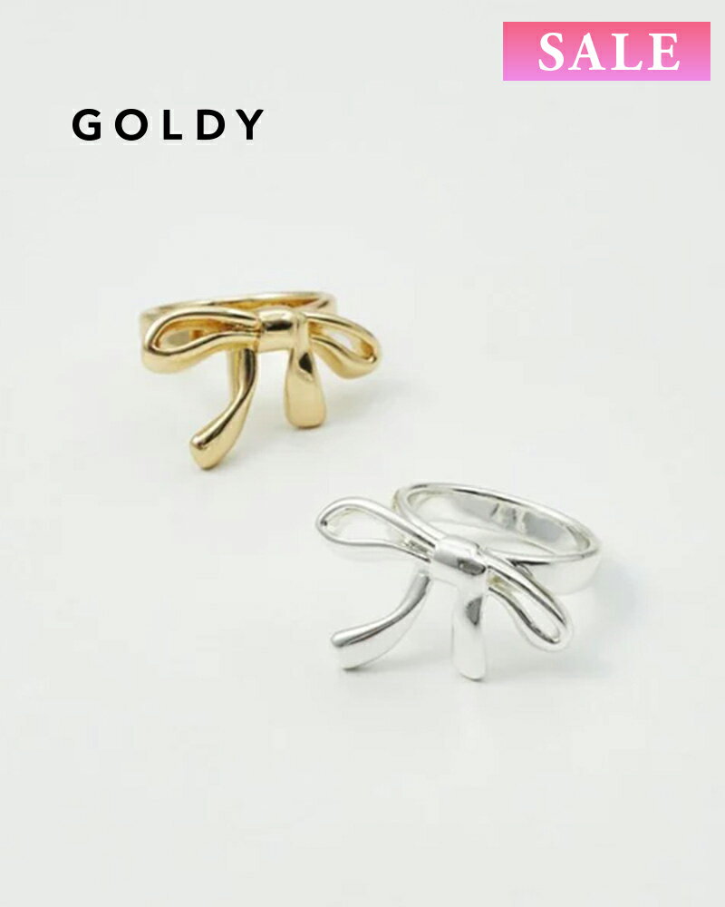 樂天商城 - 【セール】GOLDY ゴールディ 5240603 goldy スリム リボン リング【メール便可】