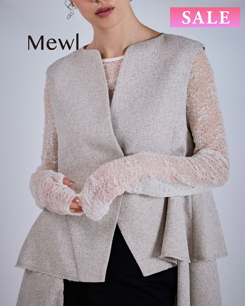 樂天商城 - 【SALE】【20%OFF】Mewl ミュール ツイードティアードベスト m254-43041