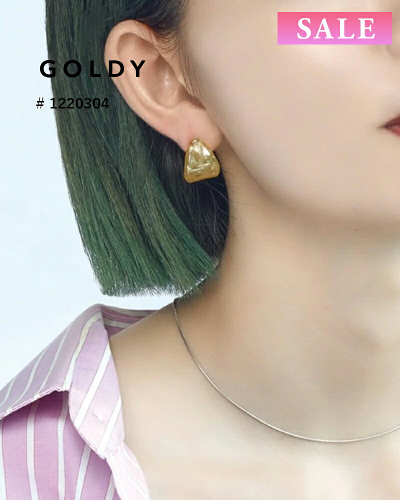 樂天商城 - 【セール】GOLDY ゴールディ カーヴィー クラシック カラー アセチ ピアス 1220304【メール便可】