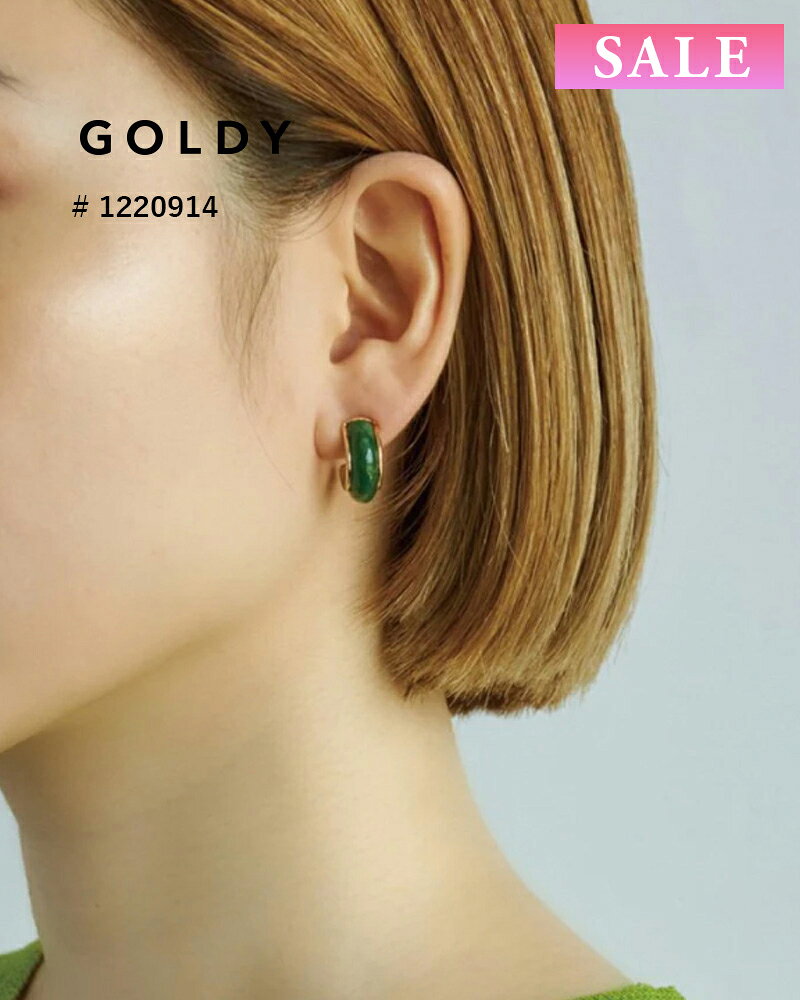 樂天商城 - 【セール】GOLDY ゴールディ マーブル カラー アセチ ピアス 1220914【メール便可】
