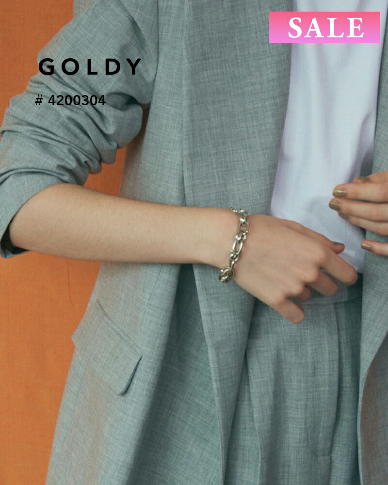 樂天商城 - 【セール】GOLDY ゴールディ チェーンマンテルブレスレット 4200304【メール便可】