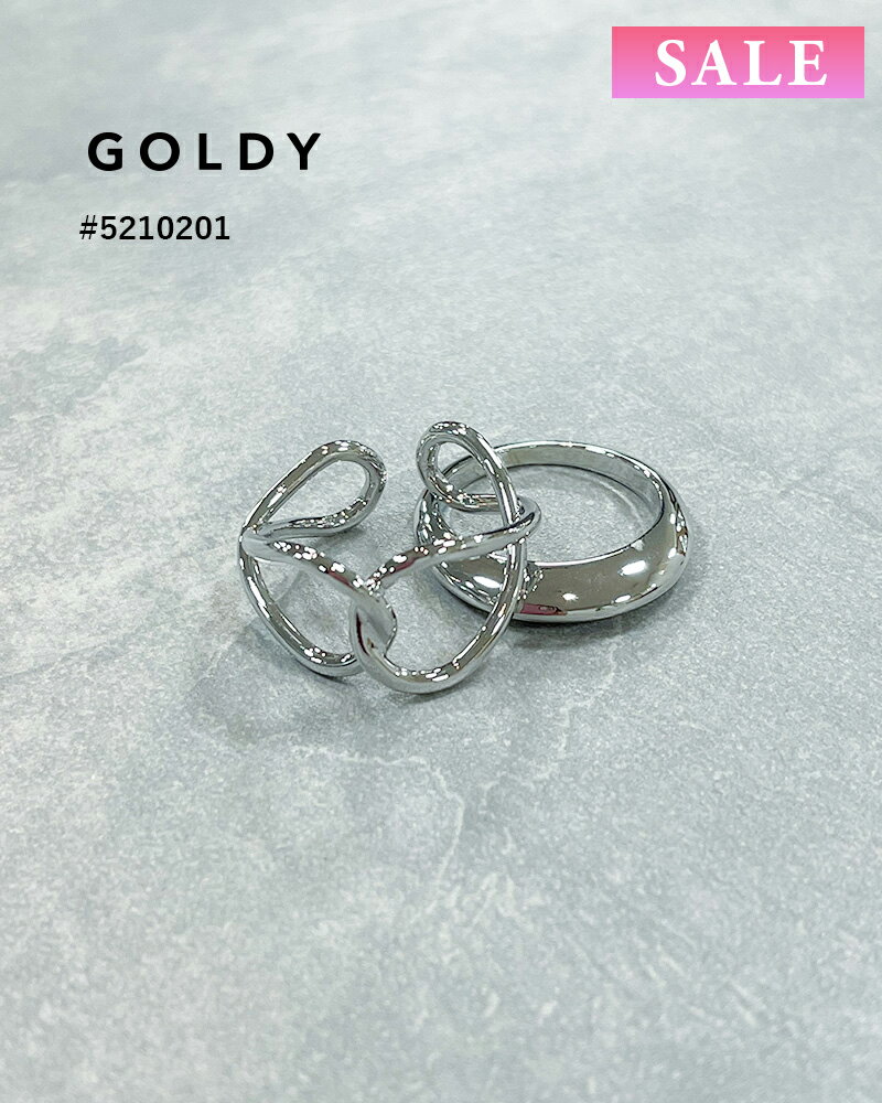 GOLDY ゴールディ リング 5210201