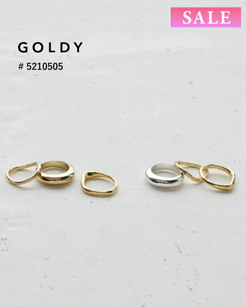樂天商城 - 【セール】GOLDY ゴールディ プランプセットリング 5210505【メール便可】