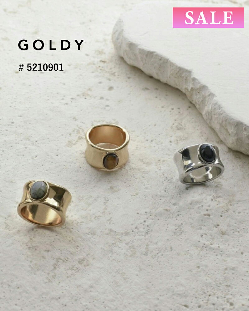 【セール】GOLDY ゴールディ ラウンディッシュストーンリング 5210901【メール便可】