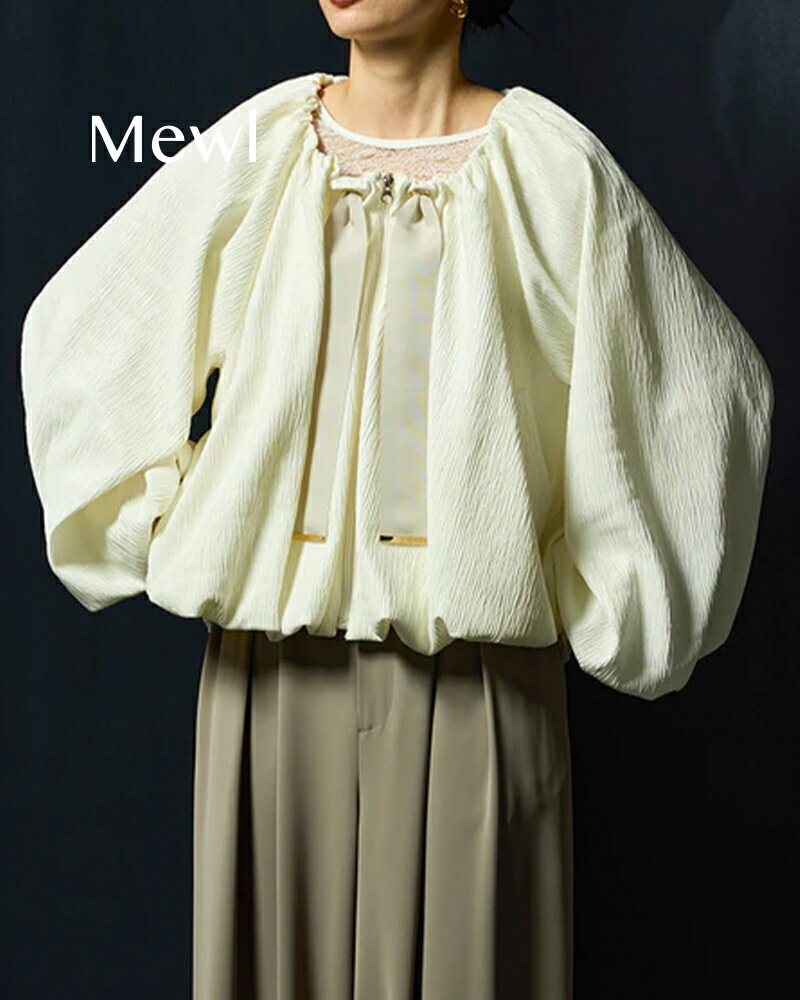 Mewl ミュール リンクルJQバルーンブルゾン m253-43003