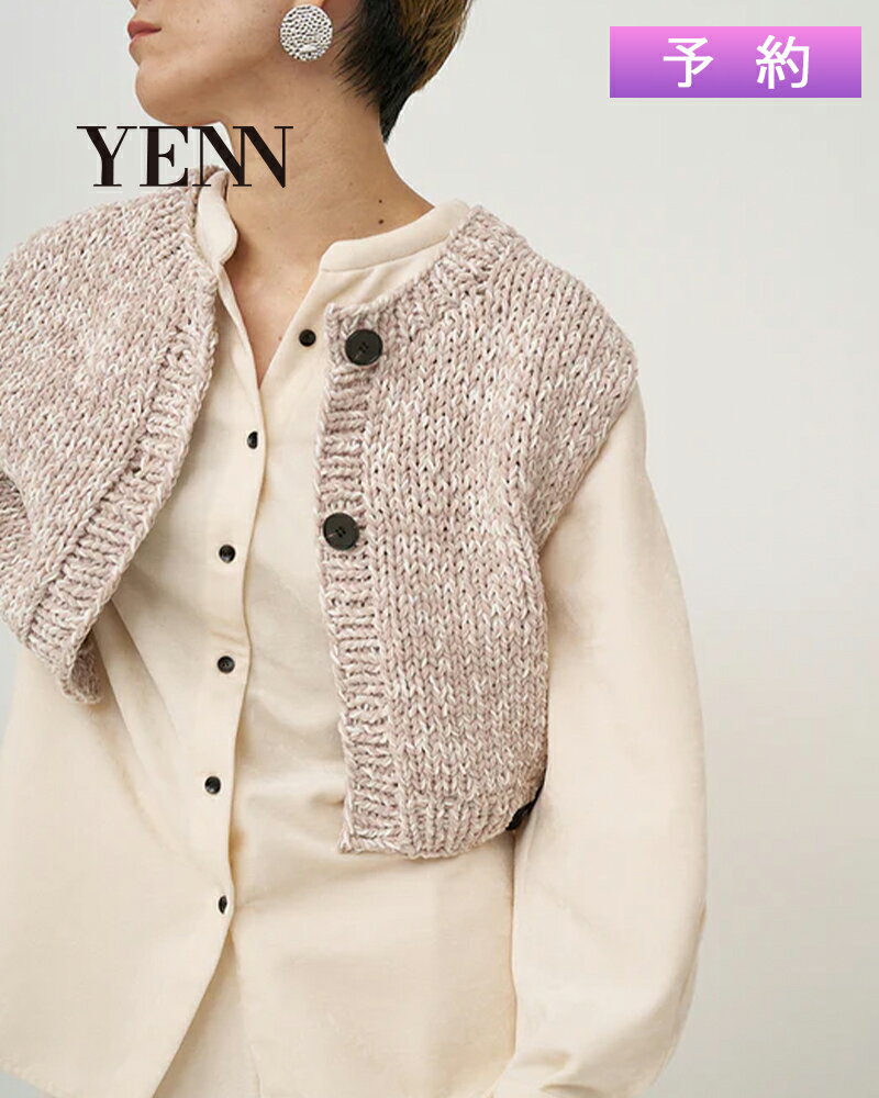 【ブラック予約】YENN イエン MIX HAND KNIT VEST ミックスハンドニットベスト y254-91117 ※2025年12月中旬入荷予定