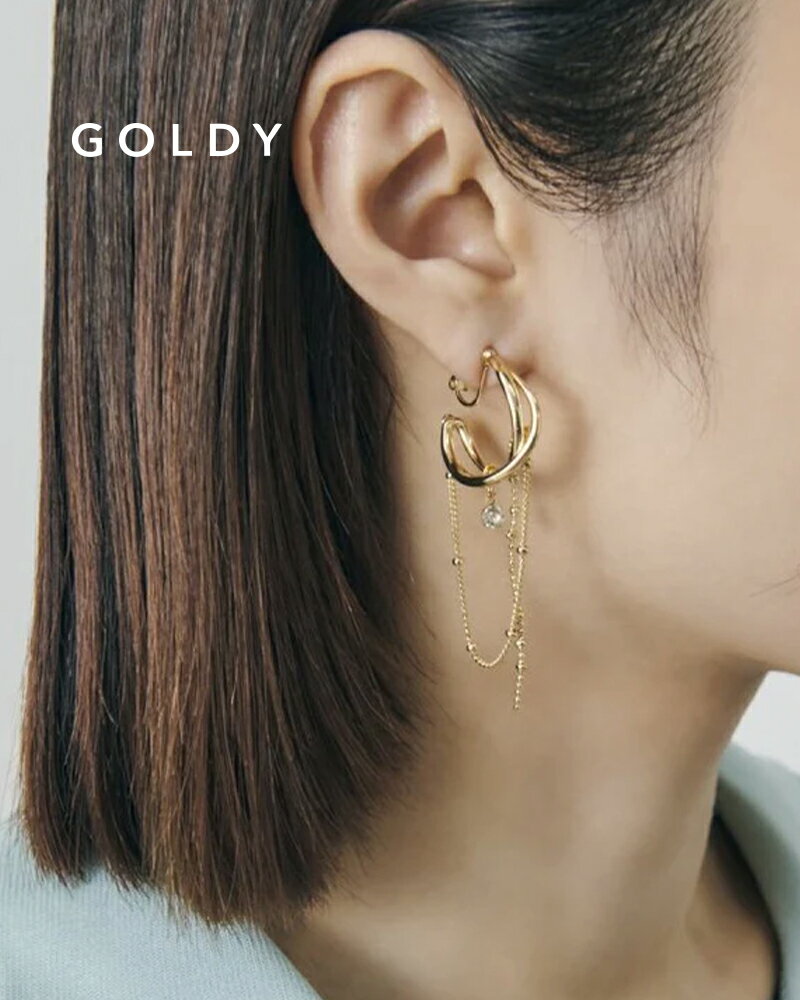 樂天商城 - GOLDY ゴールディ 2250904 goldy ハング マルチ チェーン ビジュー イヤリング【メール便可】