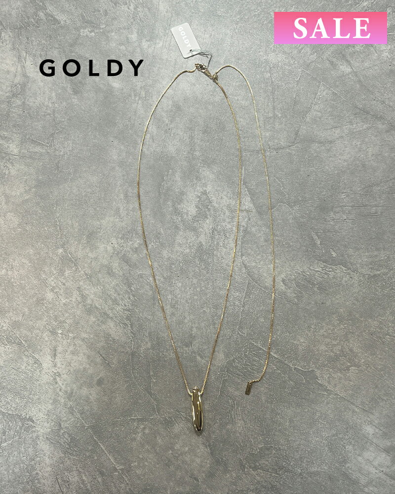 樂天商城 - 【セール】GOLDY ゴールディ ロングネックレス 3230808【メール便可】