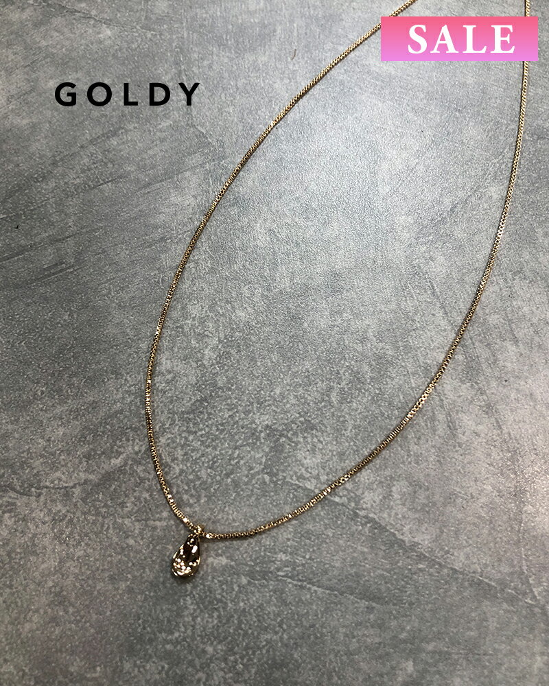 樂天商城 - 【セール】GOLDY ゴールディ 3230812 goldy ドロップネックレス【メール便可】