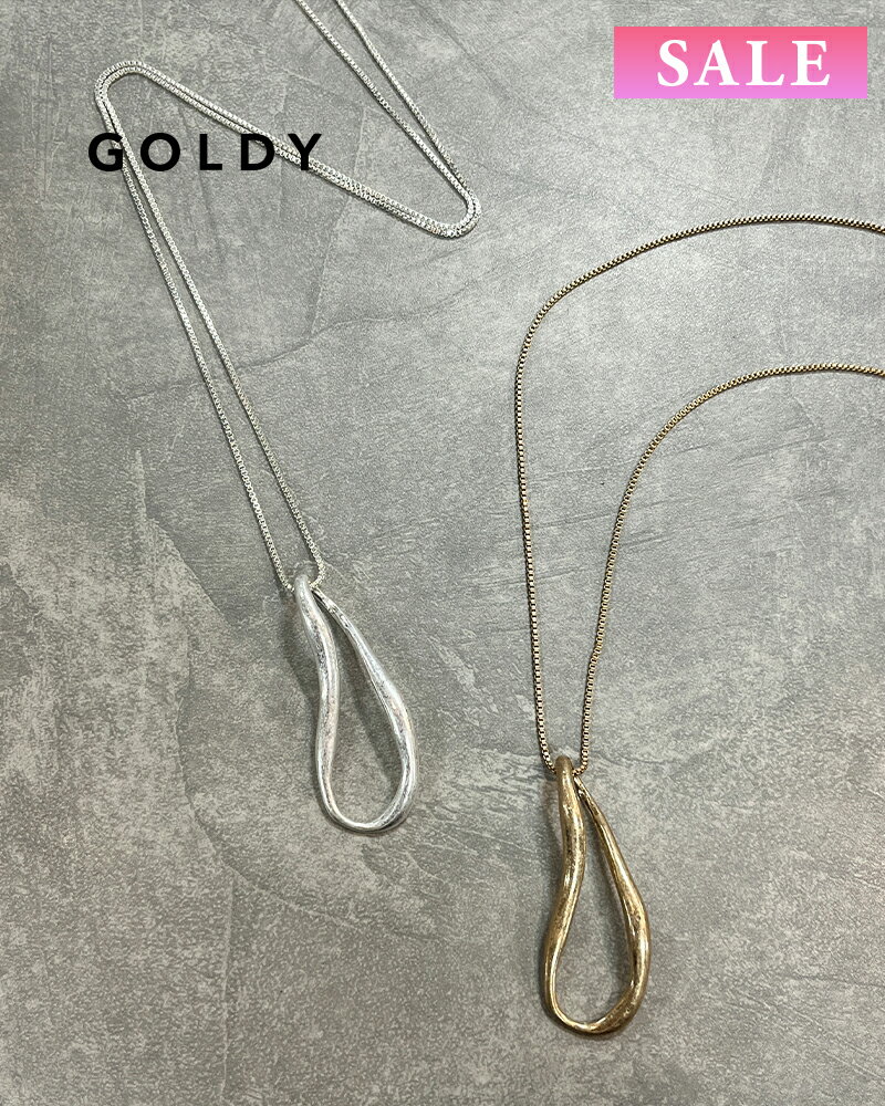 樂天商城 - 【セール】GOLDY ゴールディ 3231011 goldy ロングネックレス【メール便可】