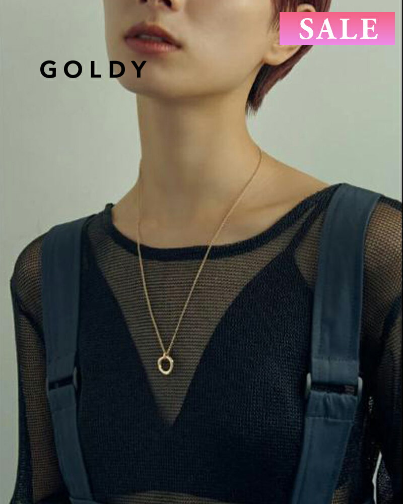 樂天商城 - 【セール】GOLDY ゴールディ 3231107 goldy ニュアンス ホール ネックレス【メール便可】