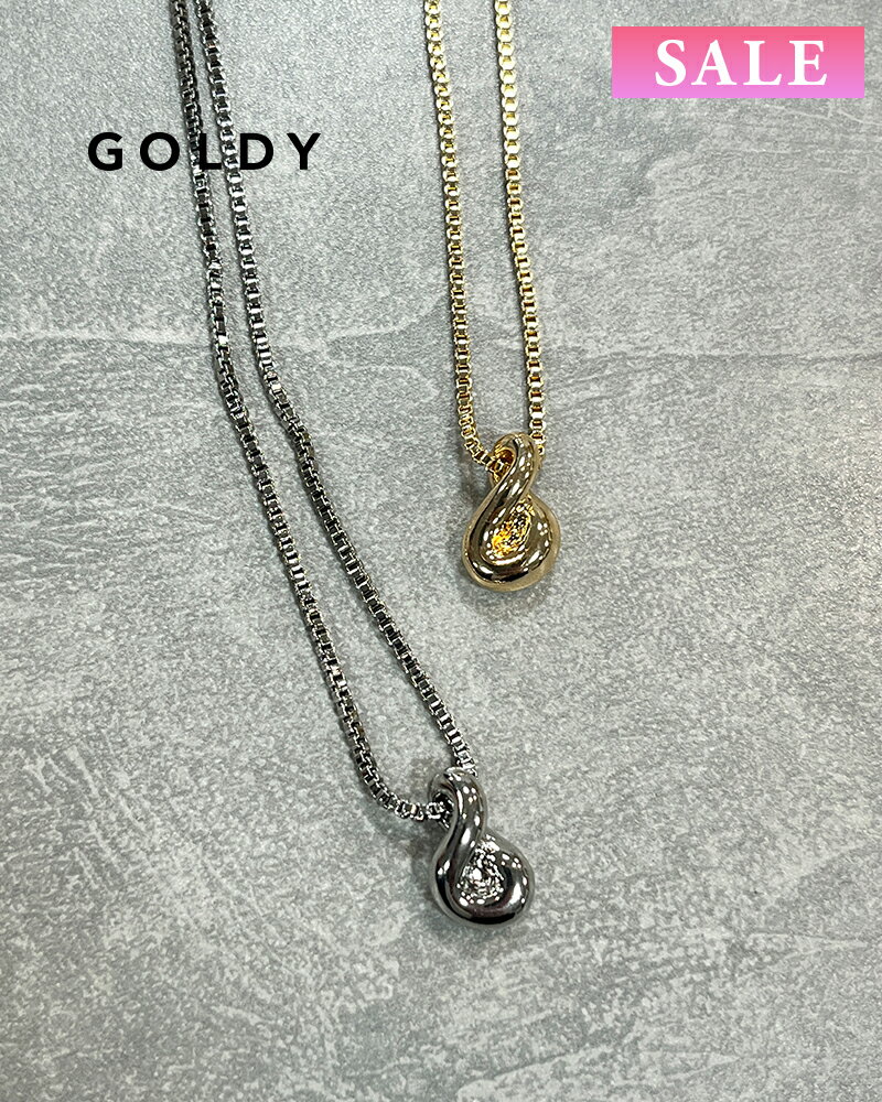 樂天商城 - 【セール】GOLDY ゴールディ 3231205 goldy ロングチェーンネックレス【メール便可】