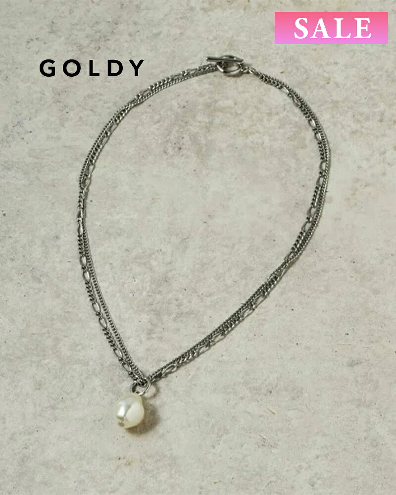 樂天商城 - 【セール】GOLDY ゴールディ 3231210 goldy ダブル チェーン x パール マンテル ショート ネックレス【メール便可】