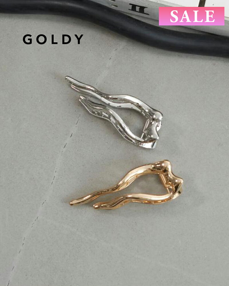 樂天商城 - 【セール】GOLDY ゴールディ 6230901 goldy スプリット メタル ヘアー クリップ【メール便可】