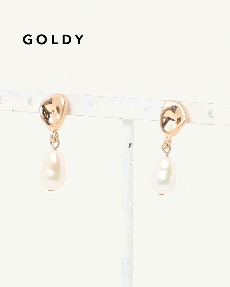 GOLDY ゴールディ ウォーター パール ×メタル ピアス 1250904【メール便可】