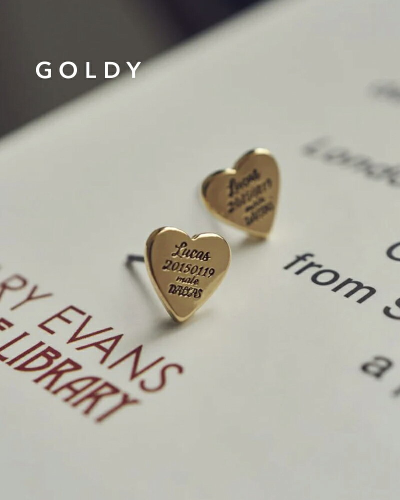 樂天商城 - GOLDY ゴールディ 1251003 goldy ルーカス ハート ID プレート ピアス【メール便可】