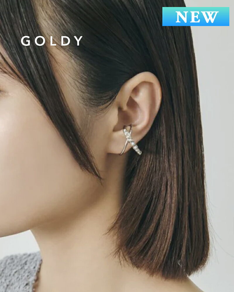 GOLDY ゴールディ クロス ライン ドループ イヤーカフ 2251011【メール便可】