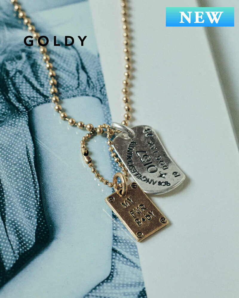 GOLDYゴールディヴィンテージド...