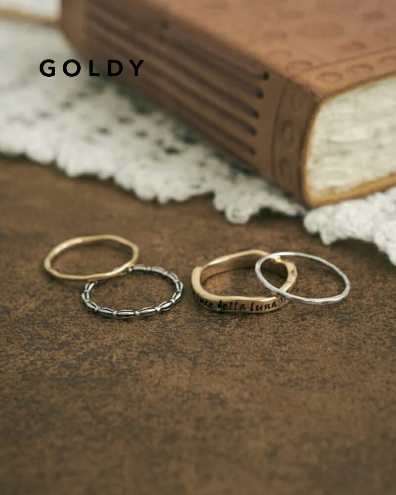 樂天商城 - GOLDY ゴールディ 5250803 goldy 4PCS ヴィンテージ レタリング セット リング【メール便可】