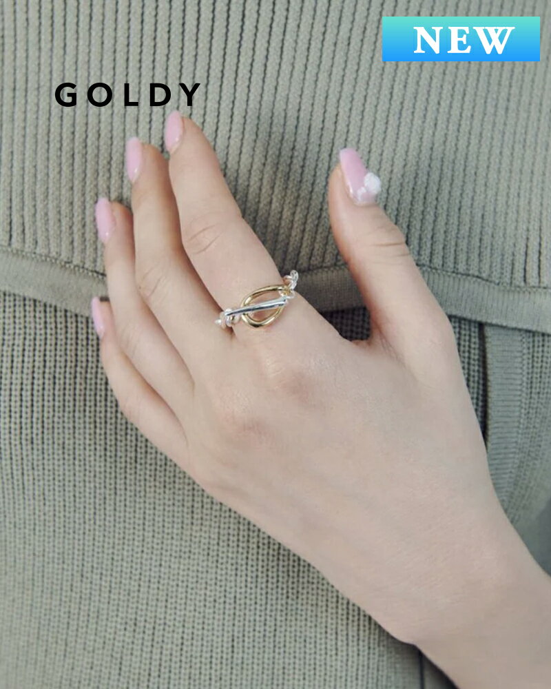 樂天商城 - GOLDY ゴールディ 5260502 goldy クロッシング チェーン マンテル リング【メール便可】
