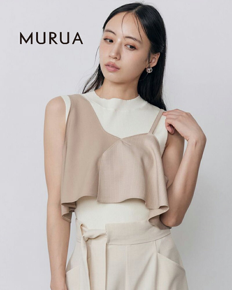 樂天商城 - MURUA ムルーア ビスチェレイヤードニットタンク 012632605301