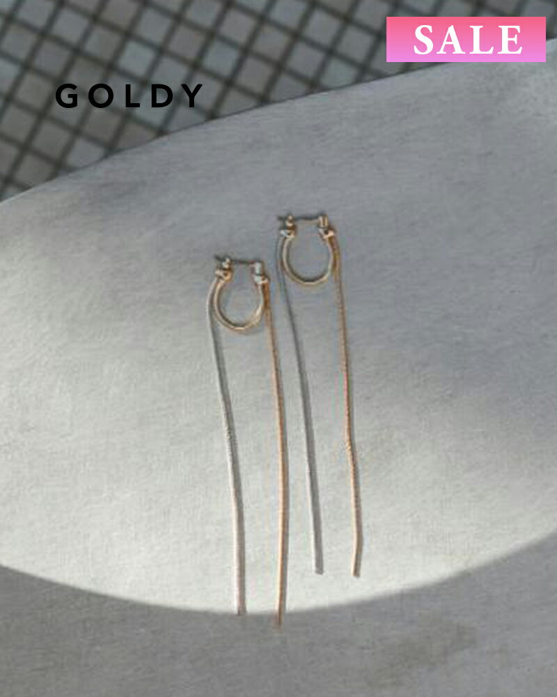樂天商城 - 【セール】GOLDY ゴールディ 1240102 goldy サスペンド ロング チェーン ピアス【メール便可】