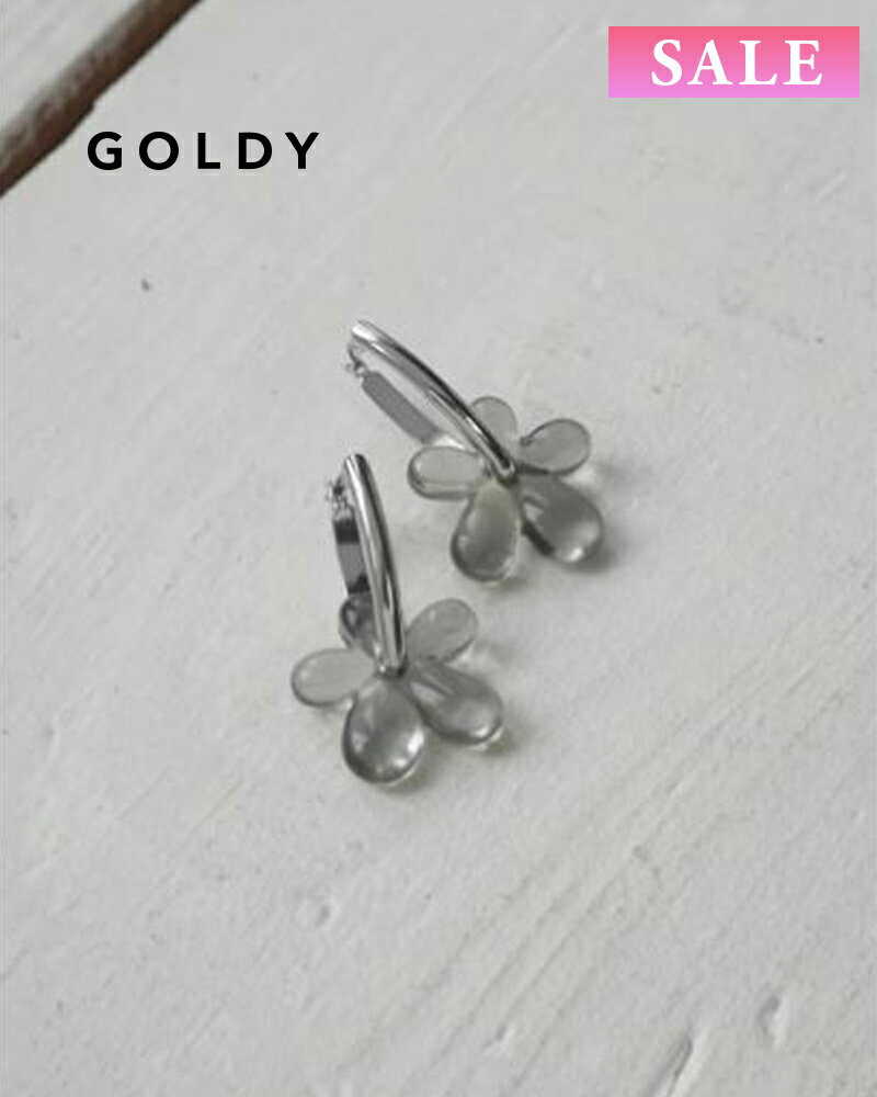 樂天商城 - GOLDY ゴールディ 1240204 goldy プランプ フラワー ピアス【メール便可】