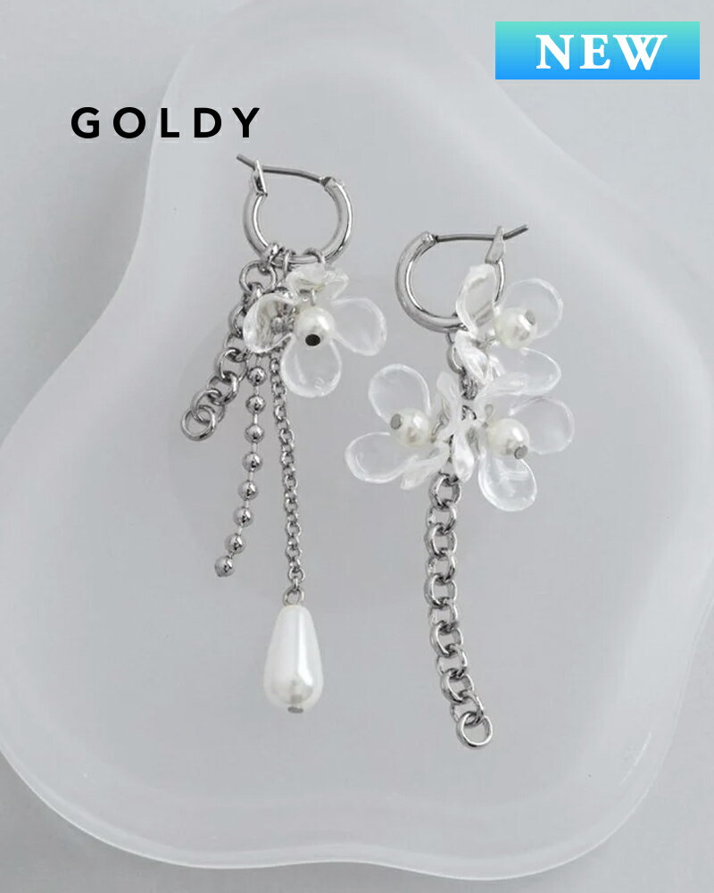 樂天商城 - GOLDY ゴールディ 1260601 goldy クリア フラワー × パール ピアス【メール便可】
