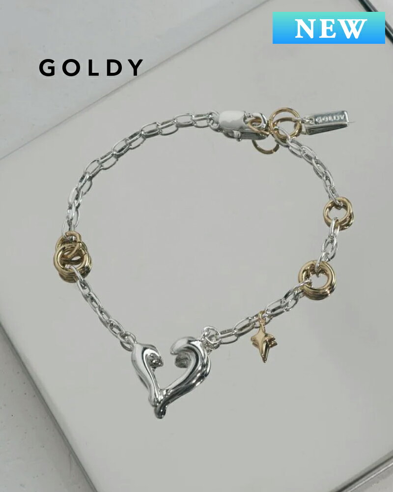 樂天商城 - GOLDY ゴールディ 4260602 goldy プランプ オープン ハート ミックス チャーム ブレスレット【メール便可】