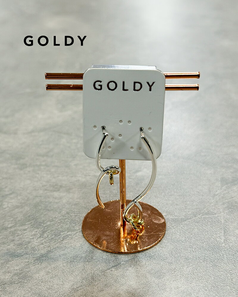 樂天商城 - GOLDY ゴールディ 1250707 goldy ループ ライン アシンメトリー ピアス【メール便可】