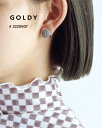 【現品限り】GOLDY ゴールディ ディストーション サークル レジン イヤリング アクセサリー 2220507