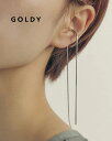 【即納】GOLDY ゴールディ サスペンド ロング チェーン イヤーカフ アクセサリー 2240102【追跡可能メール便180円】