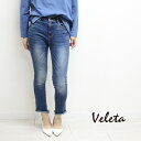 【SALE/セール】【20%OFF】Veleta ヴェレタ ヘムカットデニム (85296021) デニム 【送料無料】【あす楽】【B】